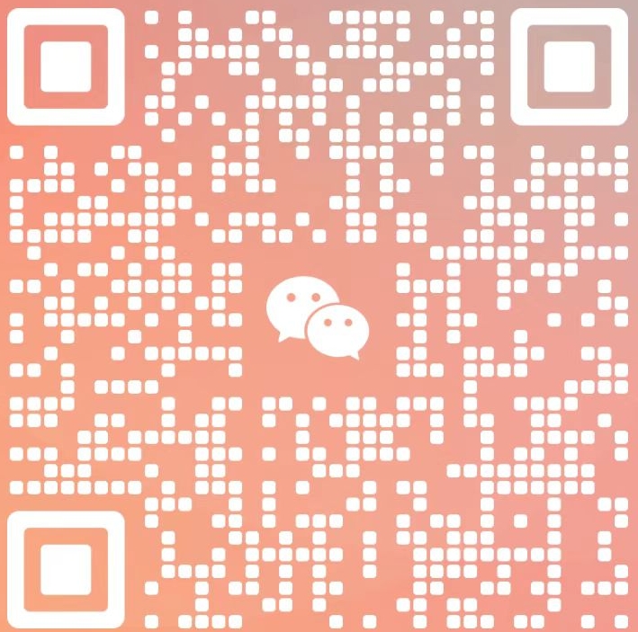 掃一掃，微信隨時(shí)咨詢(xún)！